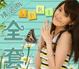 一站式網(wǎng)絡(luò)技術(shù)服務(wù) 從網(wǎng)站設(shè)計(jì)到外貿(mào)推廣的全方位解決方案